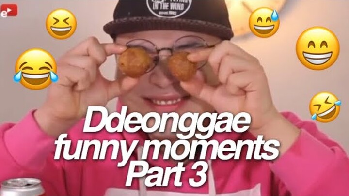 Ddeonggae funny moments (part 3) | lownleey