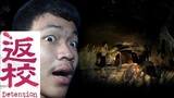 Game horror android grafiknya mantep! | Detention Gameplay