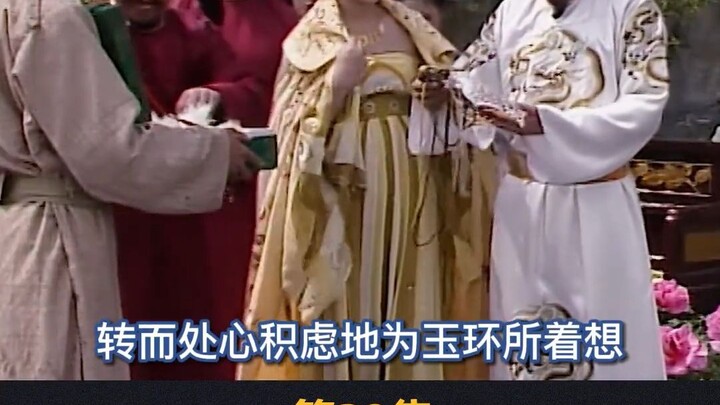 李隆基只为自己逍遥快活，从不顾及儿子的感受