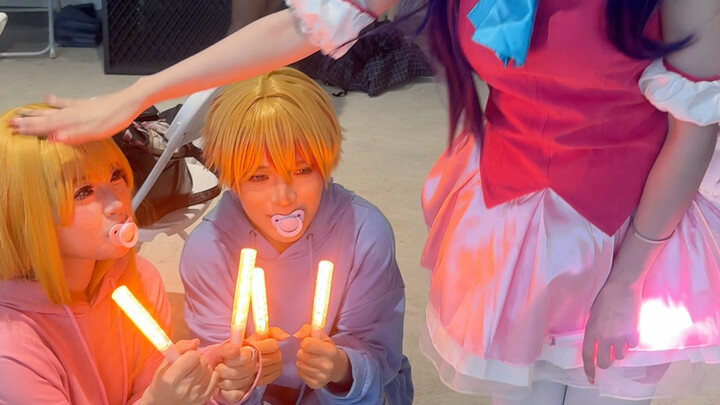 The best toy for introverts and extroverts, but I'm promoting this version.