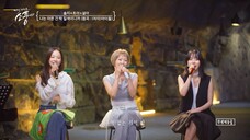 【率智x草娥x雪娥】 240705 《(G)I-DLE - Fate》翻唱|Picnic Live Picnic