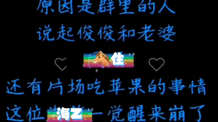 Bổ sung: Cảnh姐姐 Hải z khóc nức nở, giờ muốn cãi nhau với em gái cũng chẳng còn nổi nữa