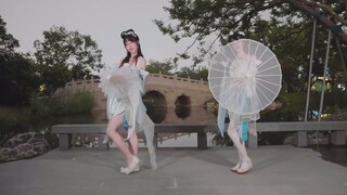 Chị em phong cách Trung Quốc ❀ vũ điệu ô tiên ~ mơ hồ ~ [nguồn lây nhiễm]