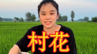丁 老 师 读 评 论
