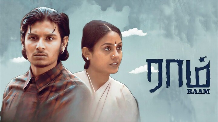 Raam (2005) Tamil 1080p HD with English Subtitles - Jiiva, Saranya, Ameer, Yuvan Shankar Raja