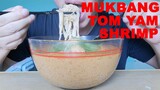 Mukbang Tom Yam Shrimp (ASMR Korea USA UK Malaysia Indonesia Hongkong Philippines Thailand)