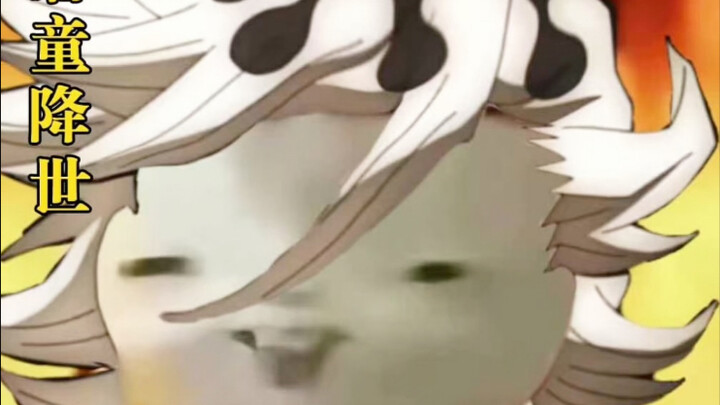 Tuan Muzan, saya salah!