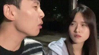 ไอ้เด็กเวรเอ๊ย แกแอบชอบฉันแต่ไม่กล้าบอกฉัน!