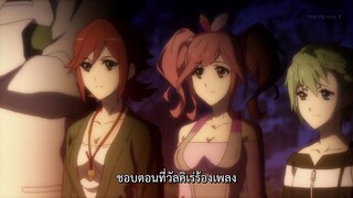 Macross Delta ตอนที่ 11 ซับไทย