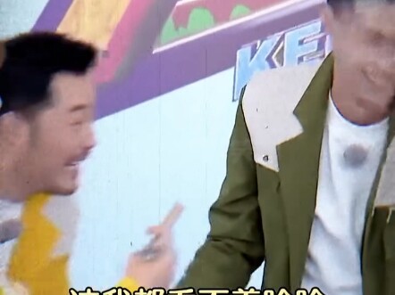 Bạch Lộc đúng là từng viết tiểu thuyết thật, cứ thế mà xướng lên những chữ hiếm gặp — “Bạch Lộc”!