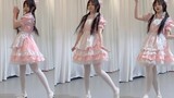 เต้นคัฟเวอร์เพลง Renai Circulation - Kana Hanazawa