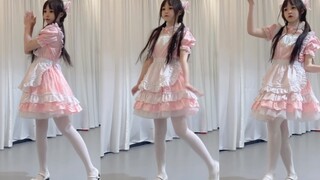 Renai Circulation Dance Cover | Come and Adopt Your Kitty!