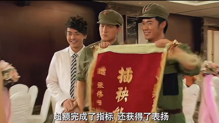 [Love Apartment] The Apartment Trio