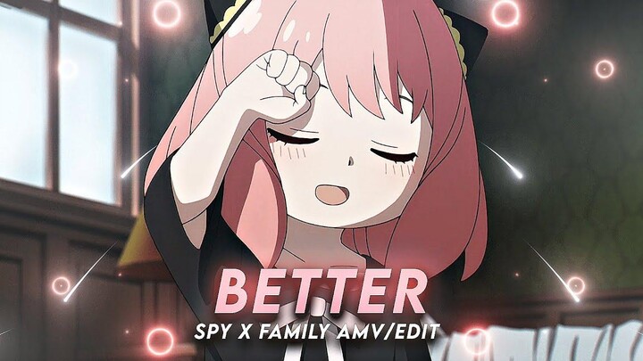ฉันชอบฉันดีกว่า I Spy X Family AMV/Edit