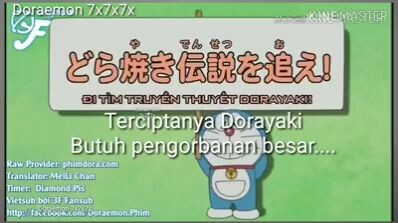 Doraemon sub Indo Proses Terciptanya Dorayaki