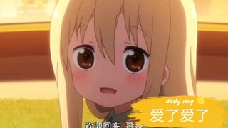哥哥高中时期(片段)，小埋小时候依旧可爱！