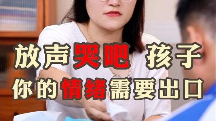 Apakah membuat anak gila merupakan sebuah prestasi?