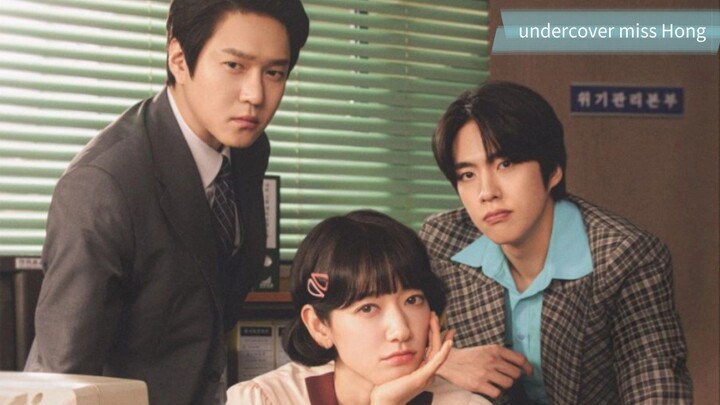Undercover miss Hong (2026) sub indo