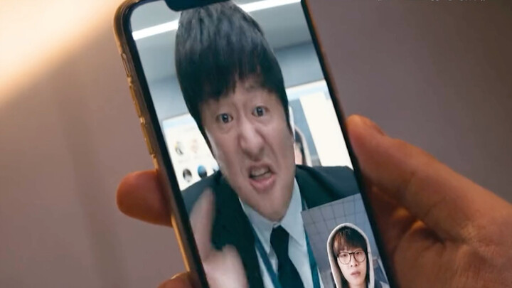 Wojue: How could work not drive you crazy? You’ll snap either today or tomorrow…