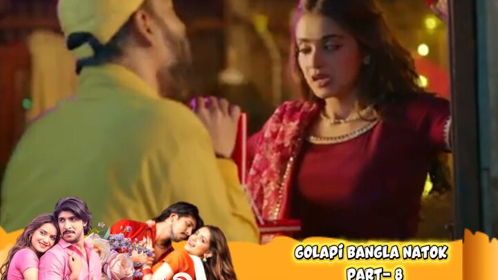 Golapi | গোলাপী | Natok Part-8 | Tawsif Mahbub | Tanjin Tisha | HD Video Bangla TV