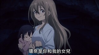 “原来老妈就是恶魔、”