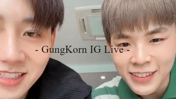 GungKorn 11.09.2022 인스타 라이브 Instagram Live