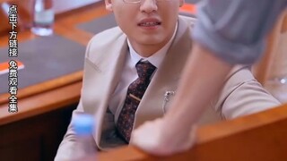 All-Out Relying on Father 13