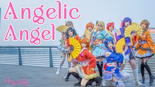 【9wink】【LOVELIVE】AngelicAngel寒风中的纯真天使