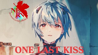 【EVA】one last kiss ‖再见了所有新世纪福音战士