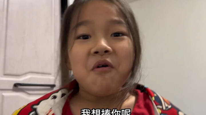 From the Bottom of My Heart