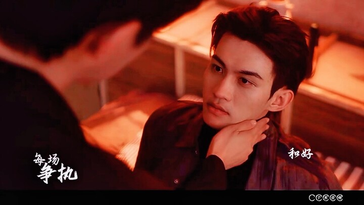 “Ngày trước anh thích cắn chỗ này nhất mà” – Cảnh kinh điển của xưởng kho đây rồi! Giám đốc Phan, ch