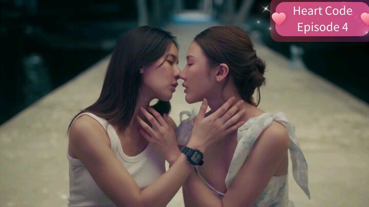 [GL] Heart Code Episode 4 || English subtitles