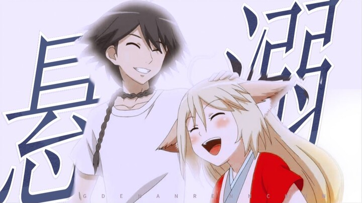 Before Jin Chenxi, no one knew that Bai Yuechu loved Tu Shan Susu so much.