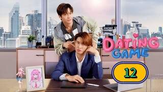 [END] Dating Game Episode 12 [Eng sub]