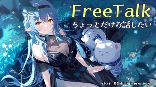 【雑談】引っ越しって大変だ…と言う話【雪花ラミィ/ホロライブ】