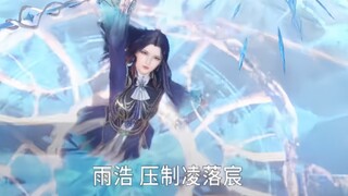 霍雨浩压制美女学姐凌落宸，冰帝又悄悄出来帮忙