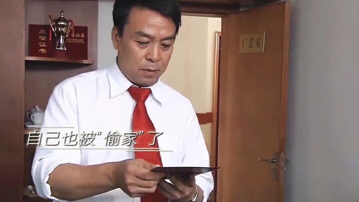 ป้องกันไม่ทันเลย แม่ยายมาแบบกะทันหันมากเลย