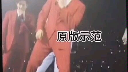 Park Chanyeol chú ý hình tượng! Đến gấu cũng phải khiếp sợ! xswl
