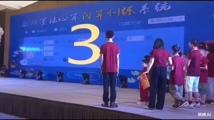 I’d really like to master this mental math technique too—once I do, I’ll ace data analysis. But my b