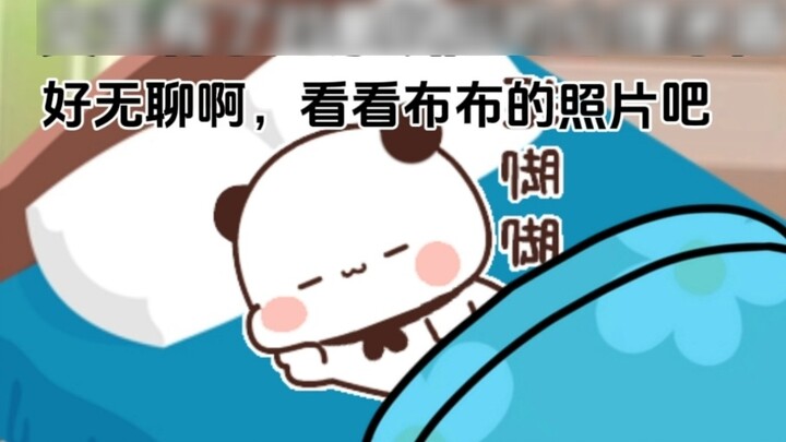 Kontradiksi psikologis yang dialami anak perempuan setelah memiliki pasangan