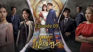 Perfect Merriage Revenge Ep. 09