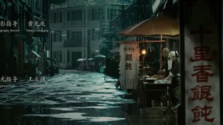 (ENG SUB) Mr. Strange // Chinese Fantasy Full Movie