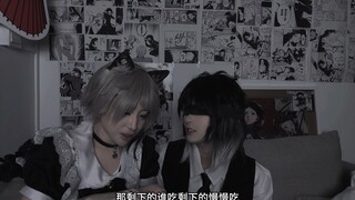 芥敦猜糖的下集来啦