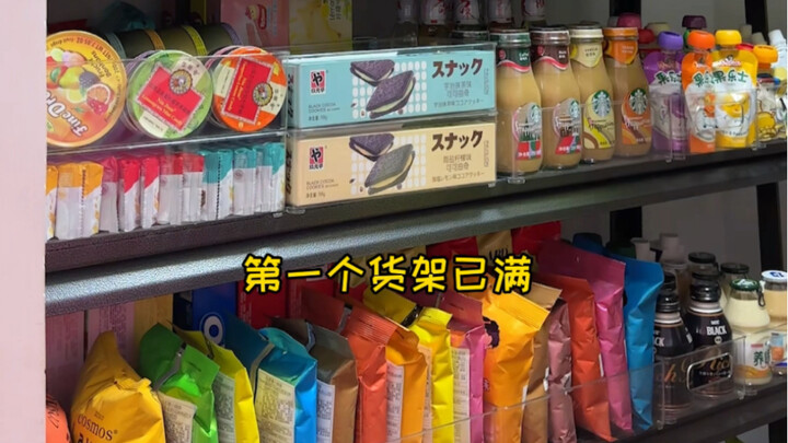 Trải nghiệm khi ở nhà tự tay tạo ra một căn phòng đồ ăn vặt riêng cho em gái là như thế nào?