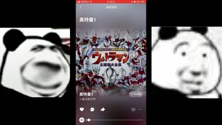 Guessing being a doctor can't save Mondstadt after all