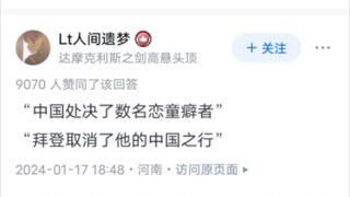 ما هي بعض النكات الأمريكية المضحكة؟