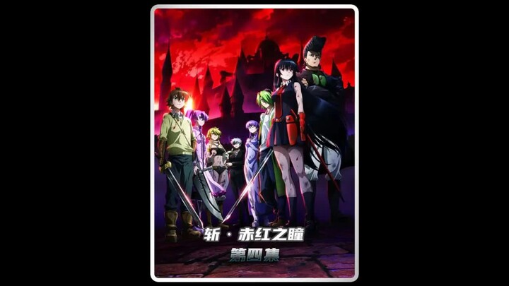 كنت أظن أن أقرب شخص لها هو ورقة الضغط التي تتحكم بها، لكن الأمر فاق توقعي تمامًا – شرح الأنمي – توصي