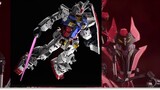 Whether it comes out or not is another matter! Bandai introduces new Gundam products at the 2023 Sou