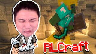 ★我的世界★RLCraft生存！救命凉鞋！最新2.9版 EP9！