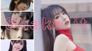 【舞蹈混剪】7大UP再来一次Shake it_让你欲罢不能